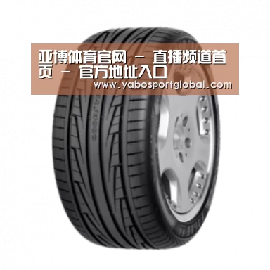 亚博直播产品名称三