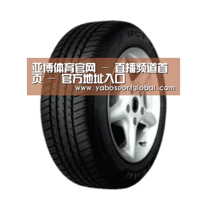 亚博直播产品名称四