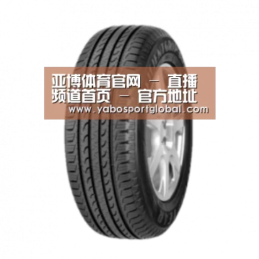 亚博直播产品名称五