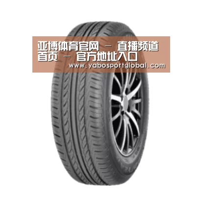 亚博直播产品名称六