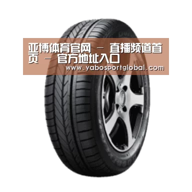亚博直播产品名称一