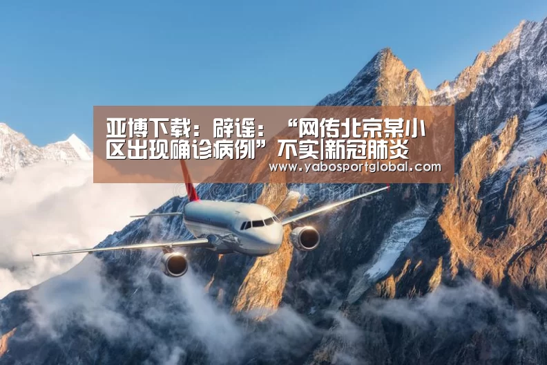 亚博品牌