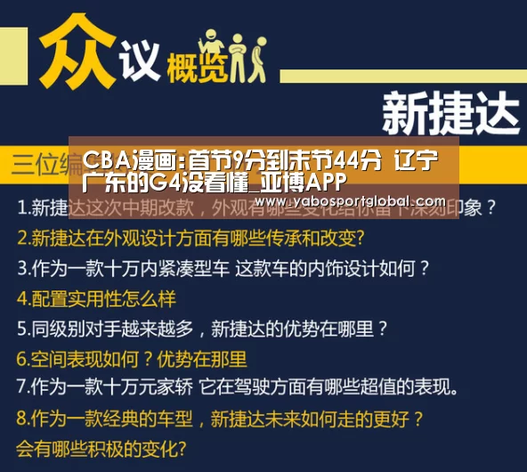 亚博品牌