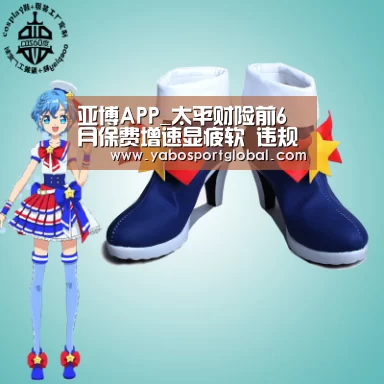 亚博APP_太平财险前6月保费增速显疲软 违规私改协议保额缩减98%遭点名(图1) 亚博品牌
