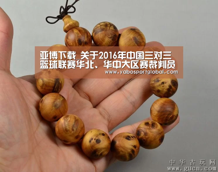 亚博品牌