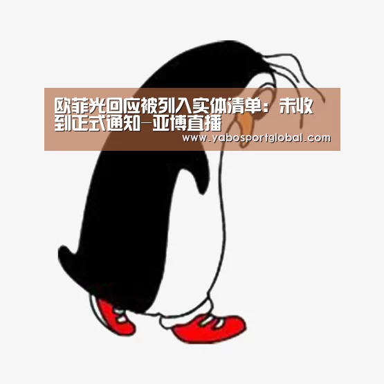 亚博下载