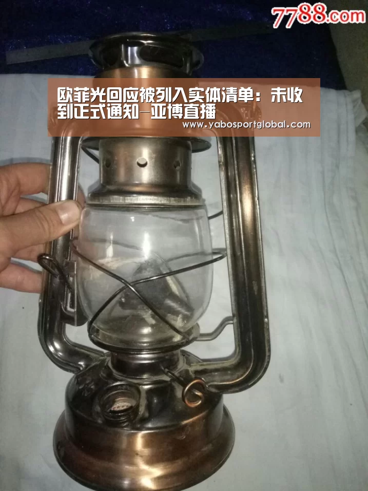 亚博品牌